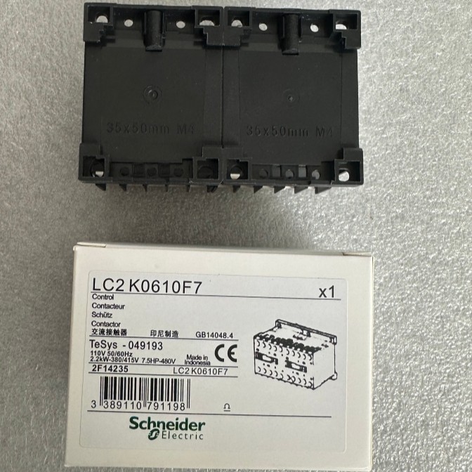 1PCS Schneider New Contactor LC2K0610F7 LC2K0910B7 LC2K1210F7 LC2K1210B7