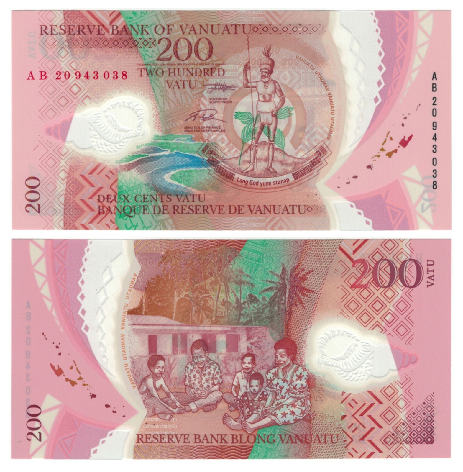 Vanuatu 200 Vatu (2020) - Statue/Family/p-12b, B216a "AB" UNC