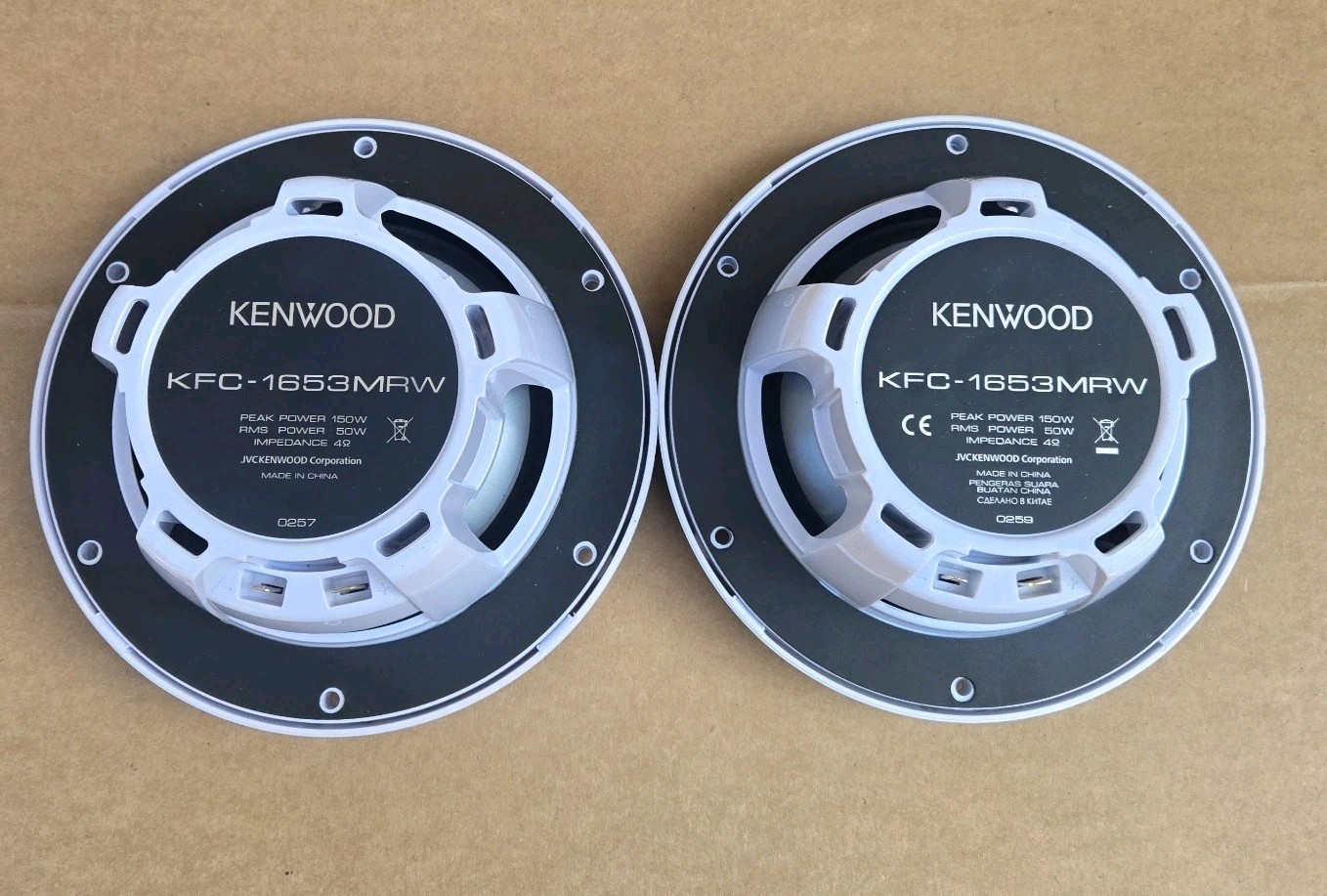 Kenwood KFC-1653MRW 6-1/2" Marine Speakers, WHITE