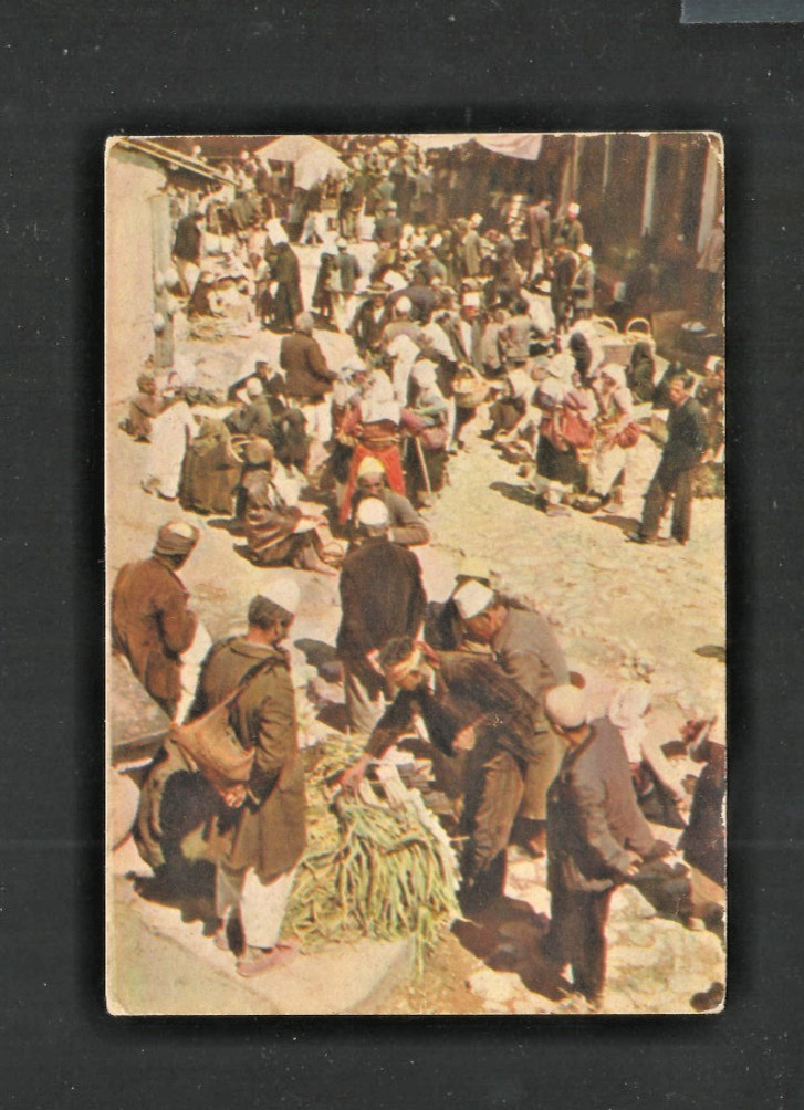 Albania Albanien Albanie Scutari Old Bazar Beautiful Colored Postcard