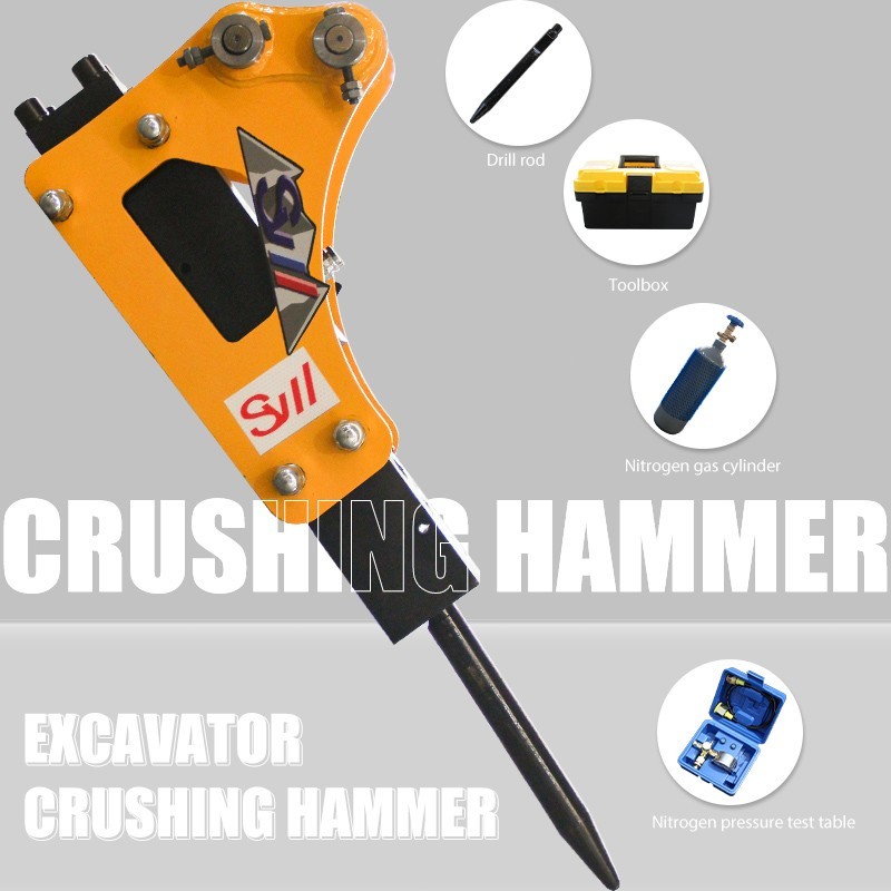 USA FREE SHIPPING Hydraulic Breaker Hammer 1.8-2 TON Mini Excavator Attachment