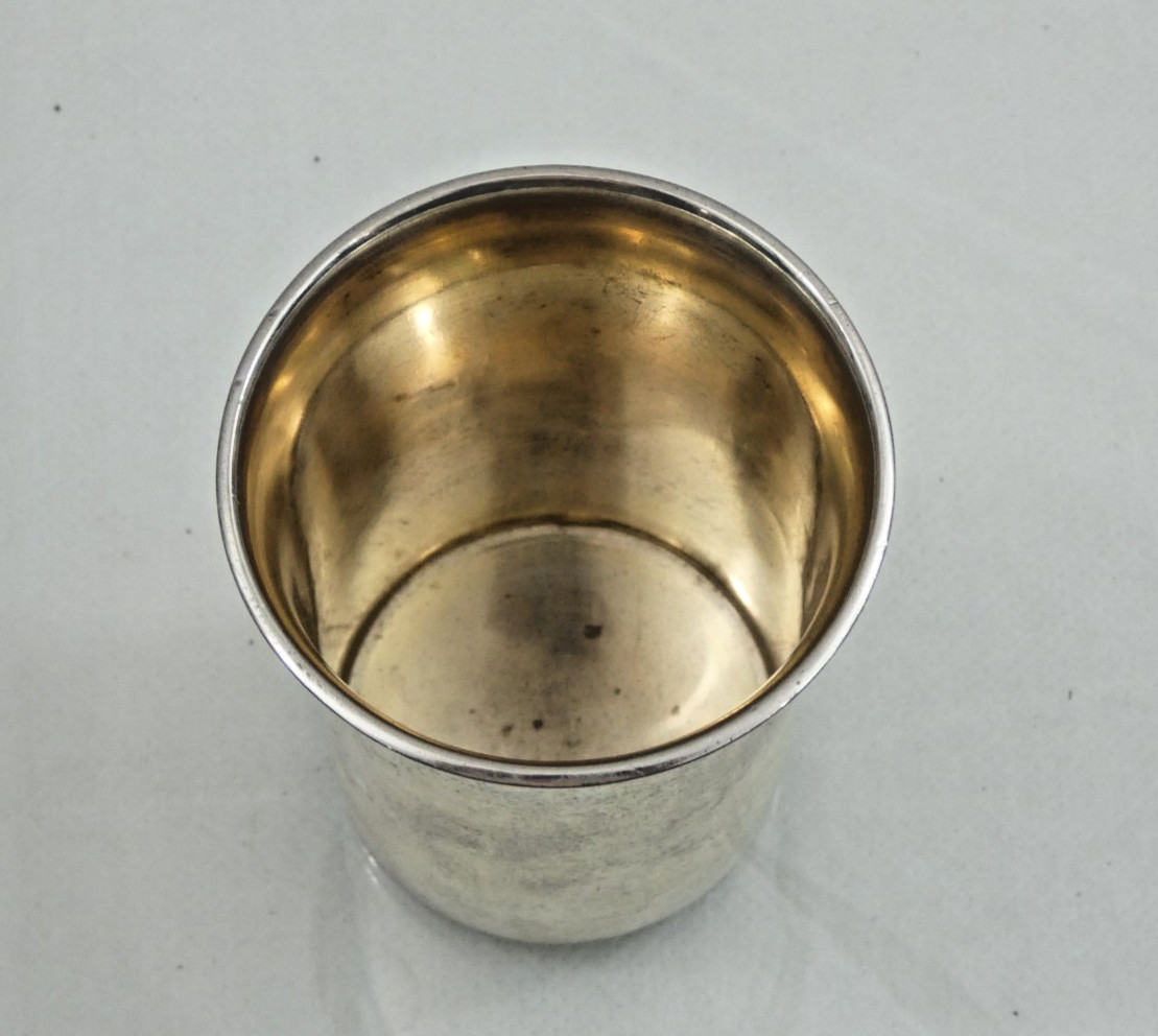 ANTIQUE SILVER KIDDUSH CUP BEAKER GERMAN or EASTERN EUROPEAN Judaica 19C