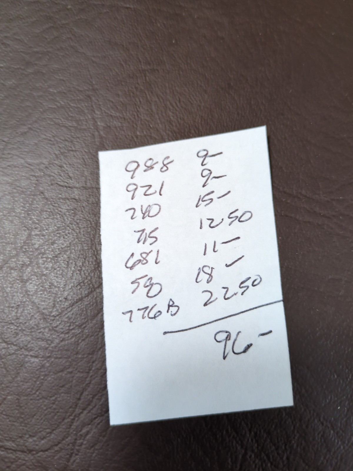 APC W5673 Icedland MNH scv $96