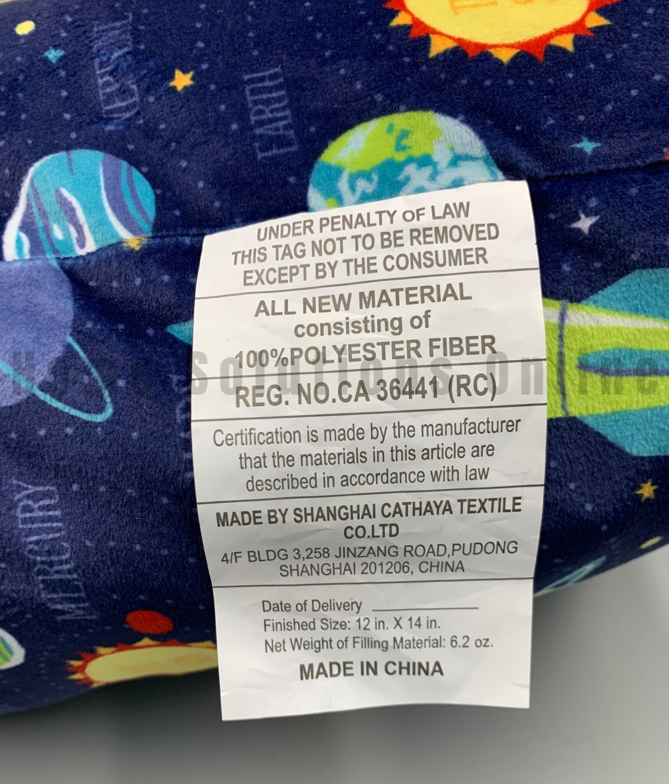 Pottery Barn Kids Navy Solar System Blanket Pillow Nap Set Bag #B5032
