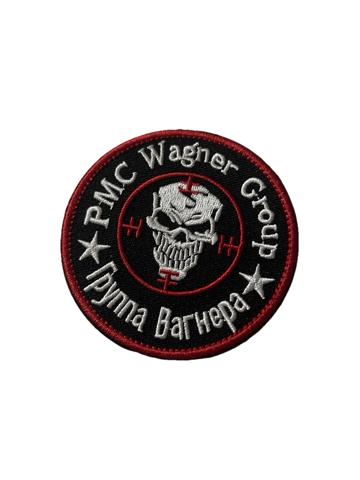 WG Patchs Russia  Russian Ukraine Wagner