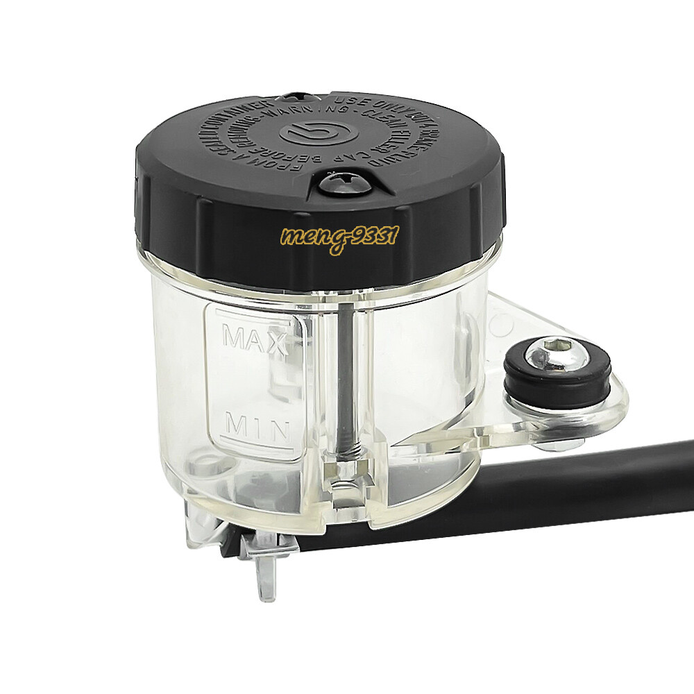 Brake Master Cylinder for Can-Am UTV Defender HD5/HD7/HD8/HD9/HD10 Max 2017-2023