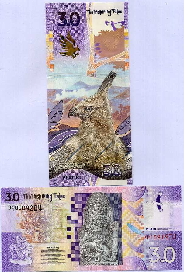 Indonesia 3.0 House note Rupiah Peuri Inspiring Tales Test Note W/ folder