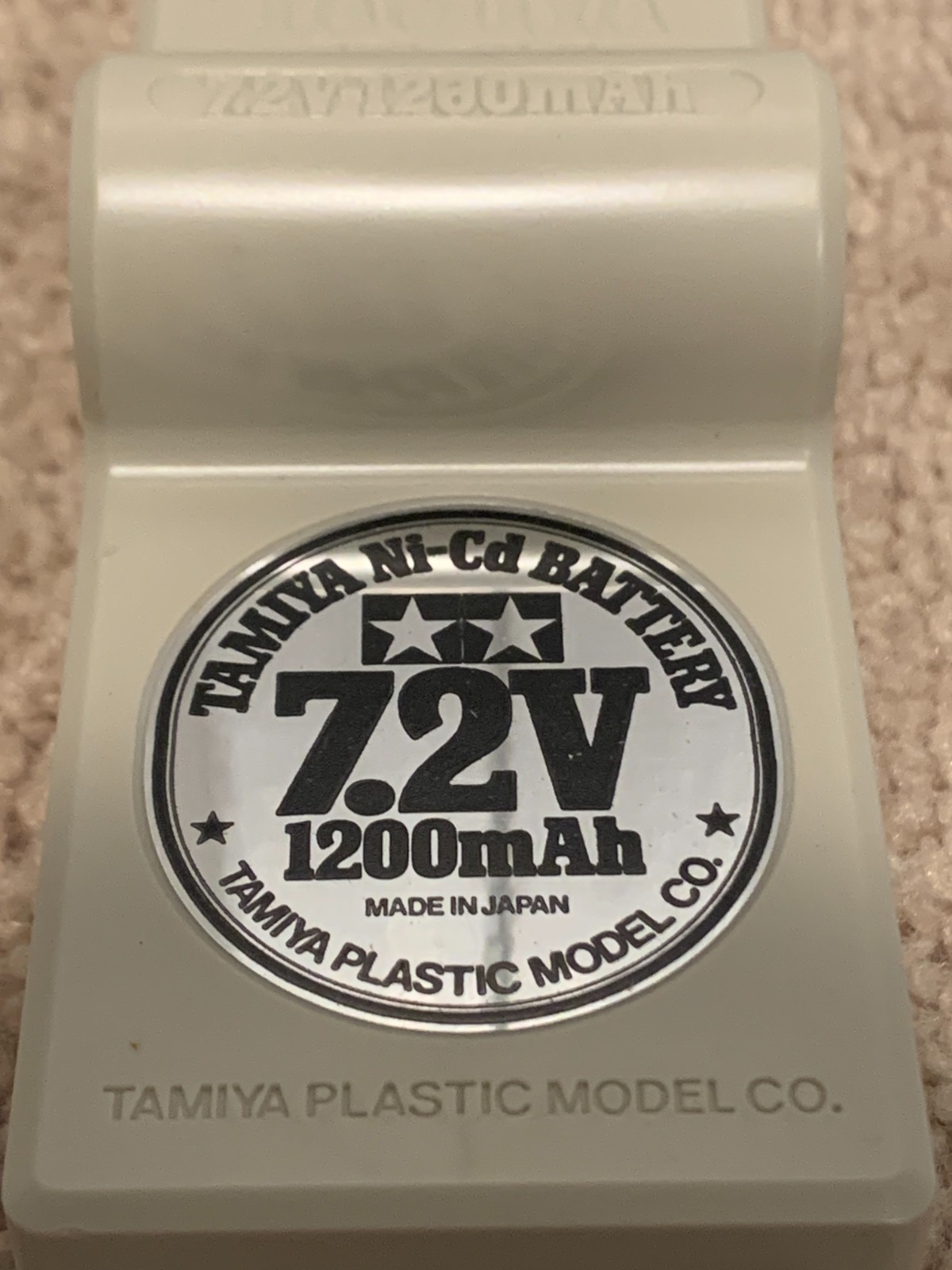 ** TAMIYA / MRC ** 7.2V 1200mAh Ni-Cd Battery Hump Pack (5508 / 55008) 6N-1200SC