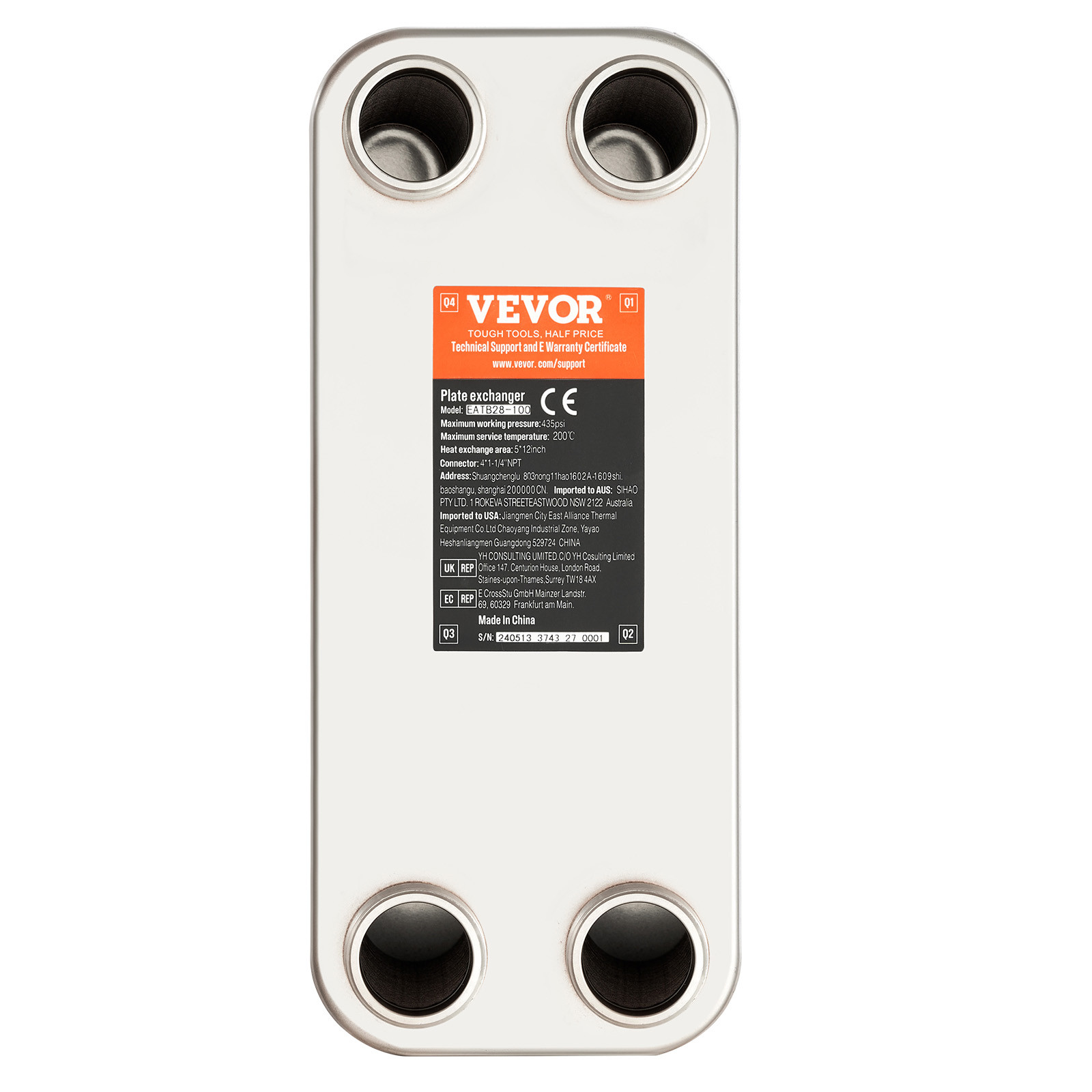 VEVOR 80 Plate Heat Exchanger 4*1-1/4" MNPT Ports 5"x 12" Brazed 316L St. Steel