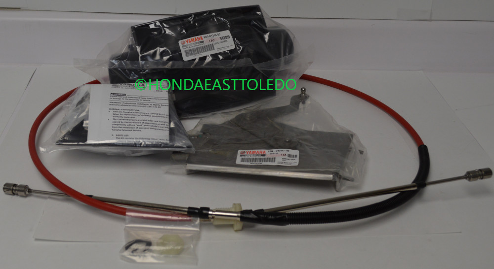 YAMAHA VX Sport Reverse Kit 15-16 V1 V1 SPORT 10-14 VX SPORT MWV-VXSPT-RV-KT