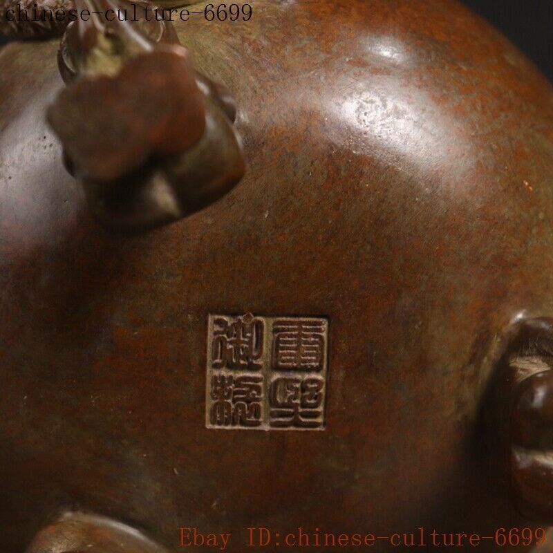 8" Chinese bronze Chinese Zodiac animal dragon loong incense burner censer