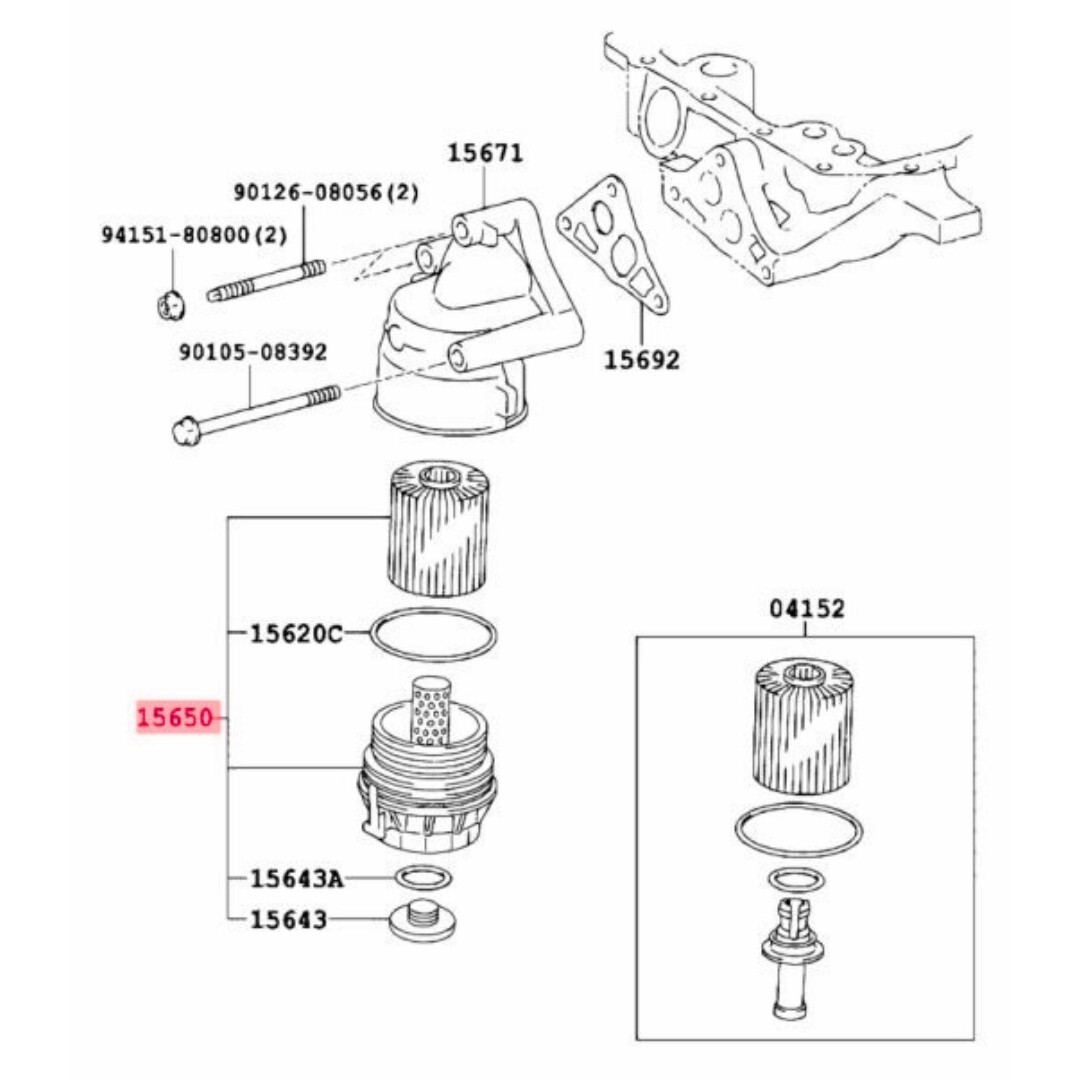 TOYOTA GENUINE OIL FILTER HOUSING CAP 15650-38020 4RUNNER FJ TUNDRA LS460 LS500