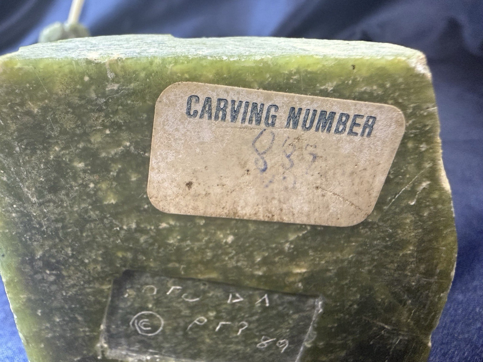 Inuit Tribal Soapstone/Serpentine Hand Carved Signed Sculpture, a Hunter Canada