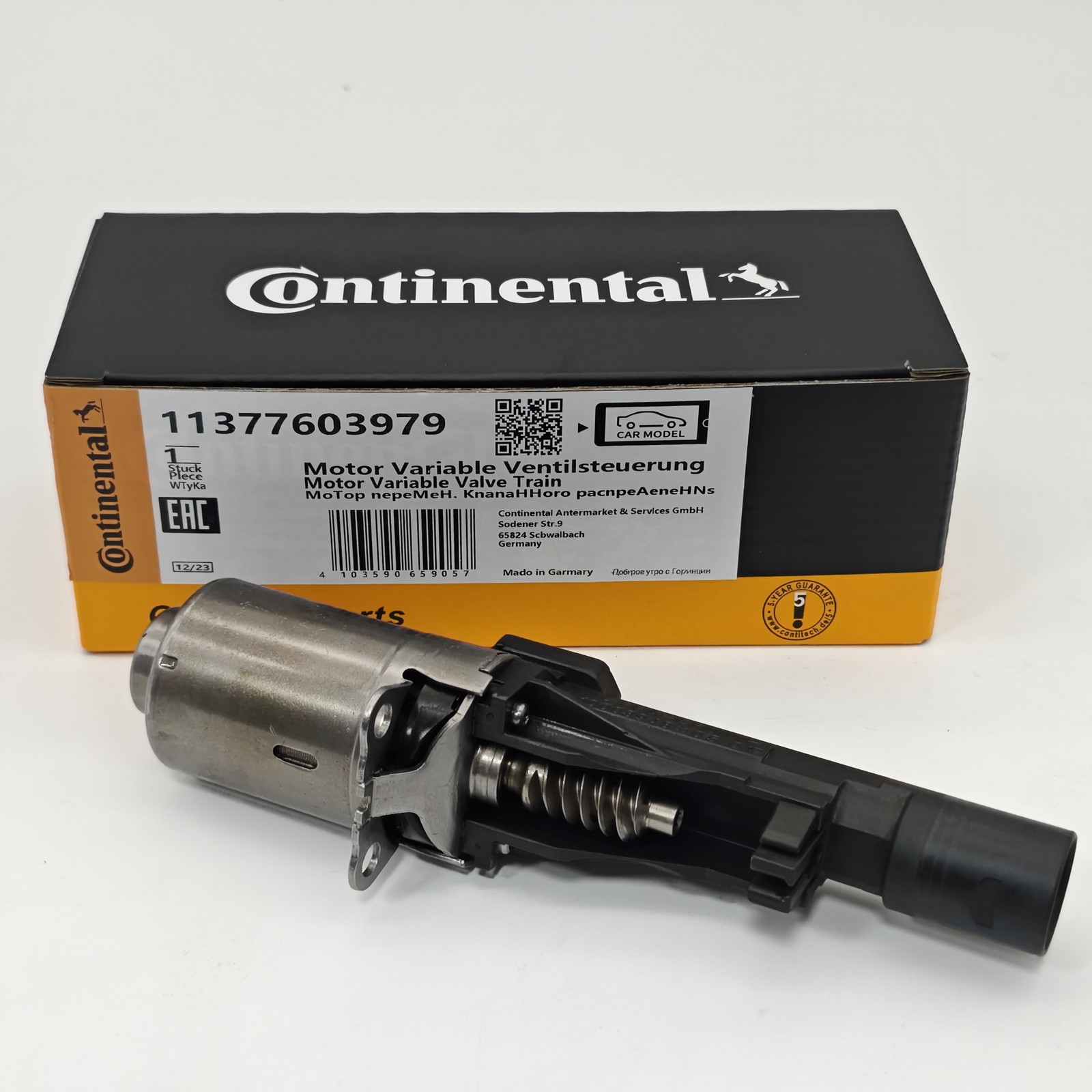 NEW 11377603979 For BMW N20 N55 Eccentric Shaft Cylinder Valvetronic Actuator