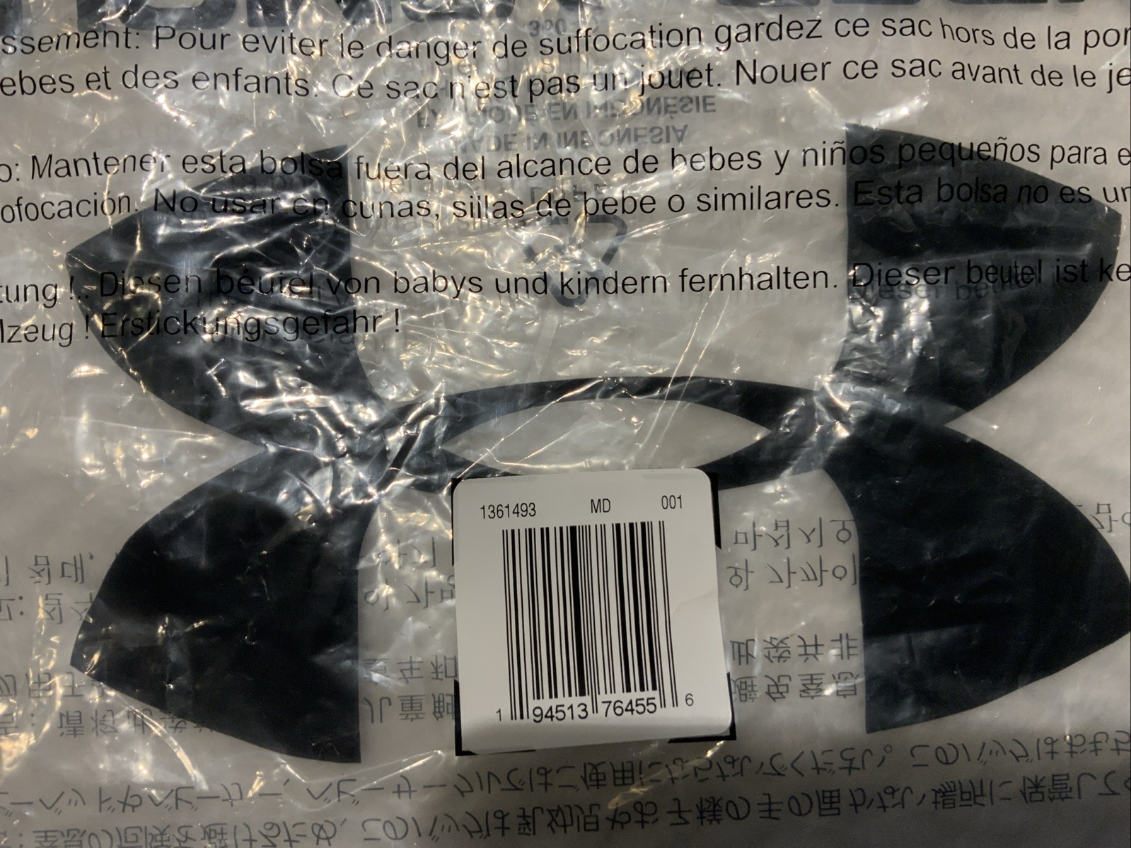 Underarmour Run Launch Short 7” Black Medium