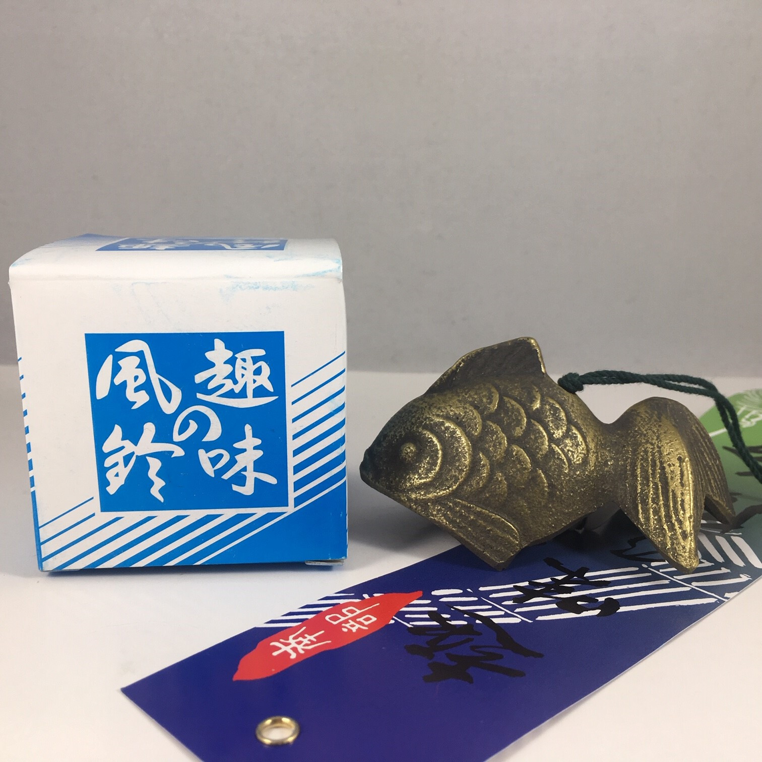 Japanese Wind Chime Nambu Cast Iron Kingyo Golden Goldfish Bell Made in Japan