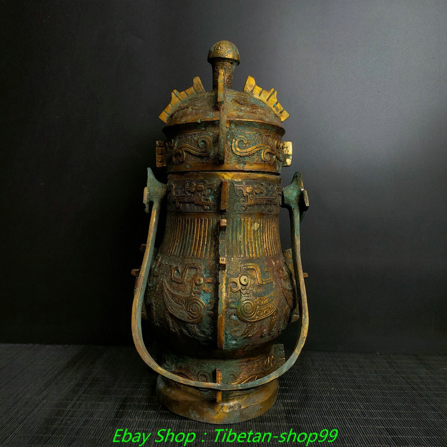 15.3''Old Chinese Dynasty Bronze Ware Gilt Inscription Bird Portable Pot Bottle