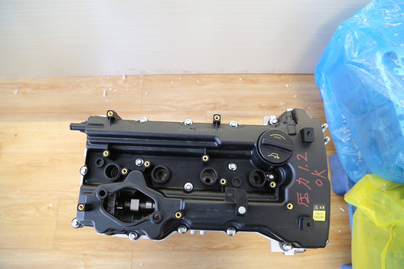 G4KJ 2.4L GDi Long Block Engine Assembly For Hyundai Tucson Kia Sportage 2014-16