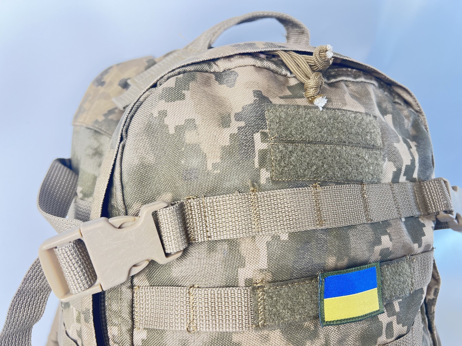 Original Ukrainian Army Backpack – Issued by the Armed Forces of Ukraine