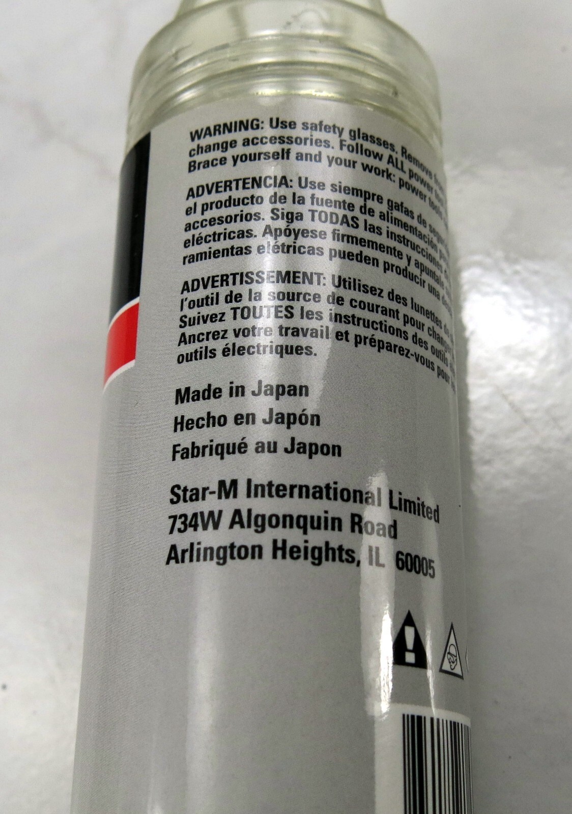 WoodOwl 09717 Tri-Cut 1-1/4-Inch by 7-1/2-Inch Ultra Smooth Wood Auger Bit