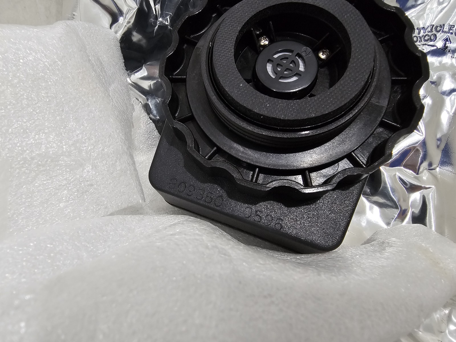 NEW MSA Audio Frequency Amplifier For Gas Masks VPU Voice Projection SEALED