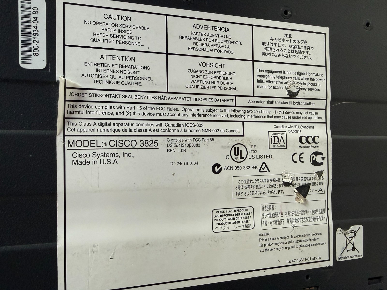 Cisco 3825 Integrated Services Router 2800 Series