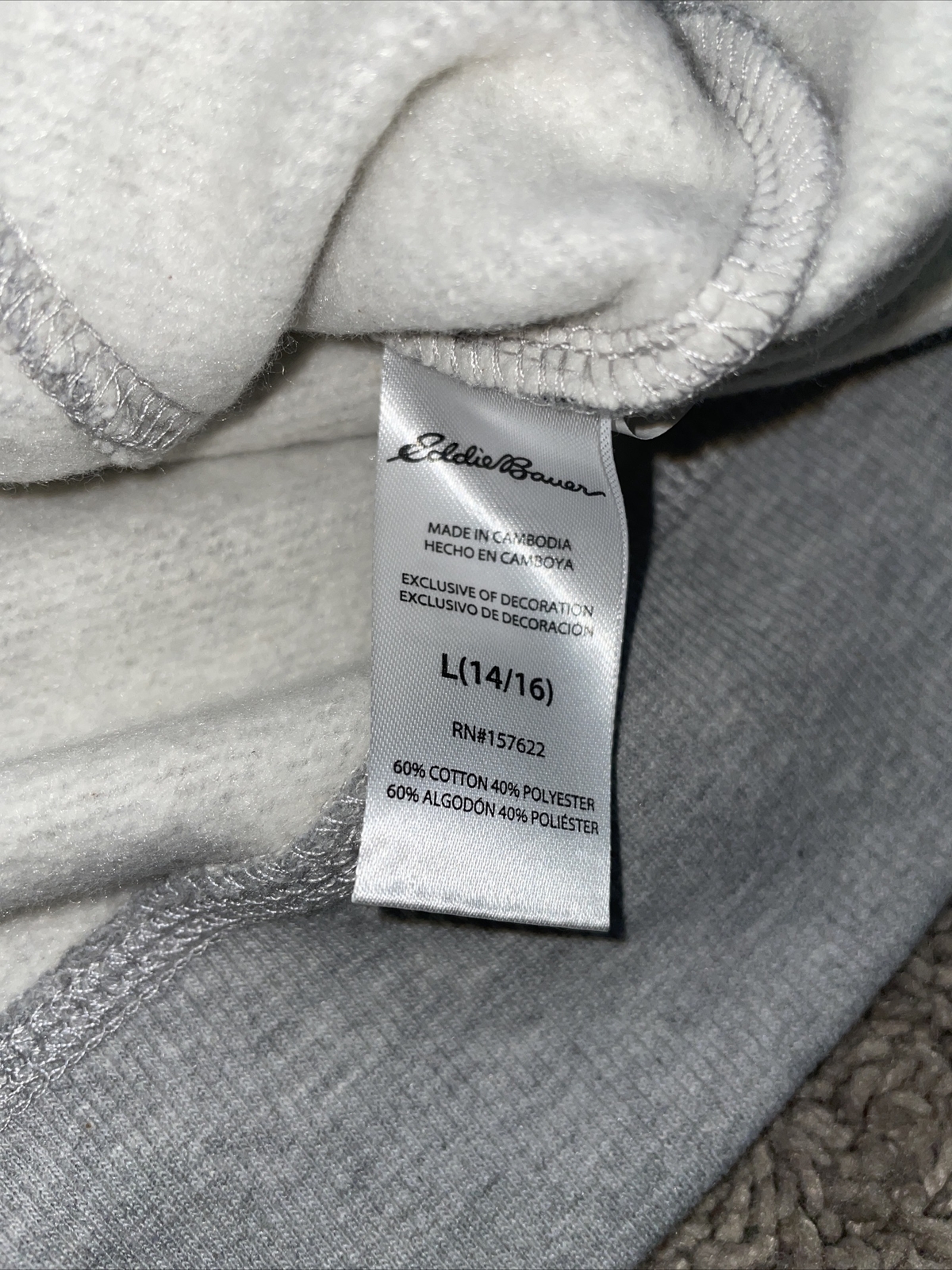 Eddie Bauer Boys Youth Hoodie and Tee Shirt 2 Piece Set Large