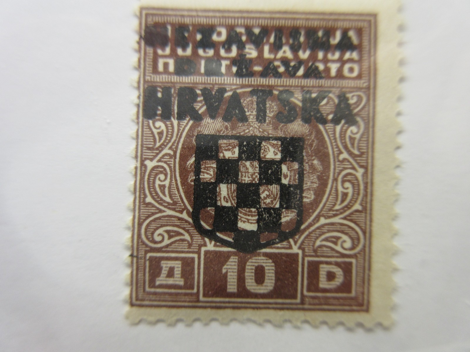 CROATIA, Scott: J5 DOUBLE OVERPRINT, MINT HINGED, Lot30