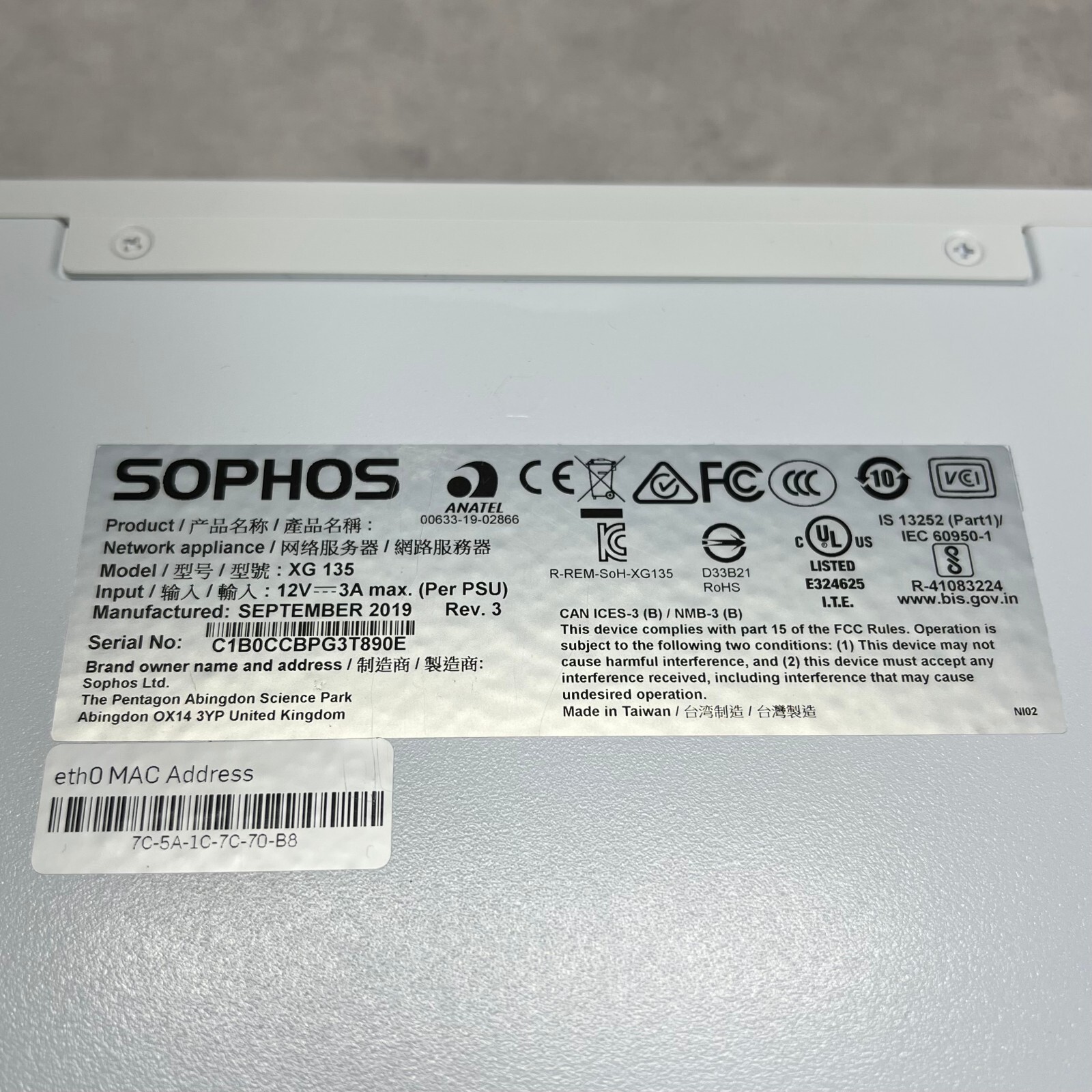 Sophos XG 135 REV 3 Firewall Desktop appliance w/adapter Tested Good【1day ship!】