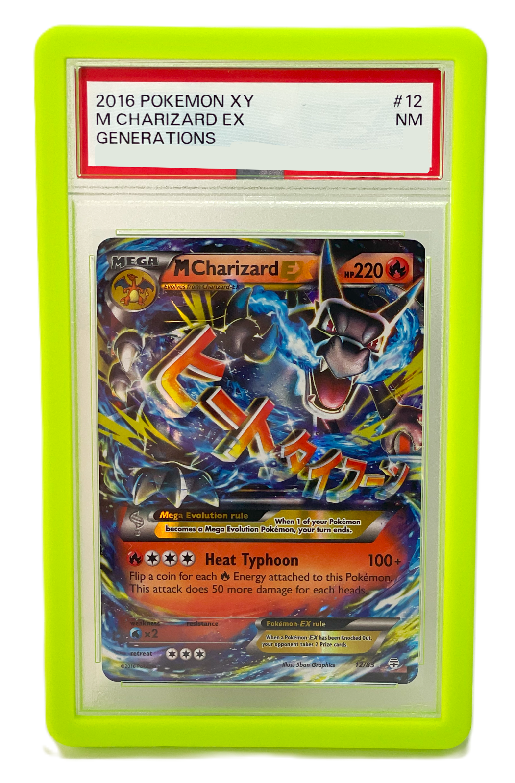 PSA Slab Protectors - Bumper Guards - 11 Colors - Fast Shipping - US Seller