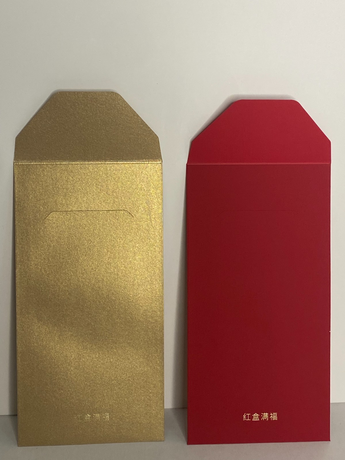 Lunar New Year Cartier Chinese New Year Money Envelopes (Authentic)