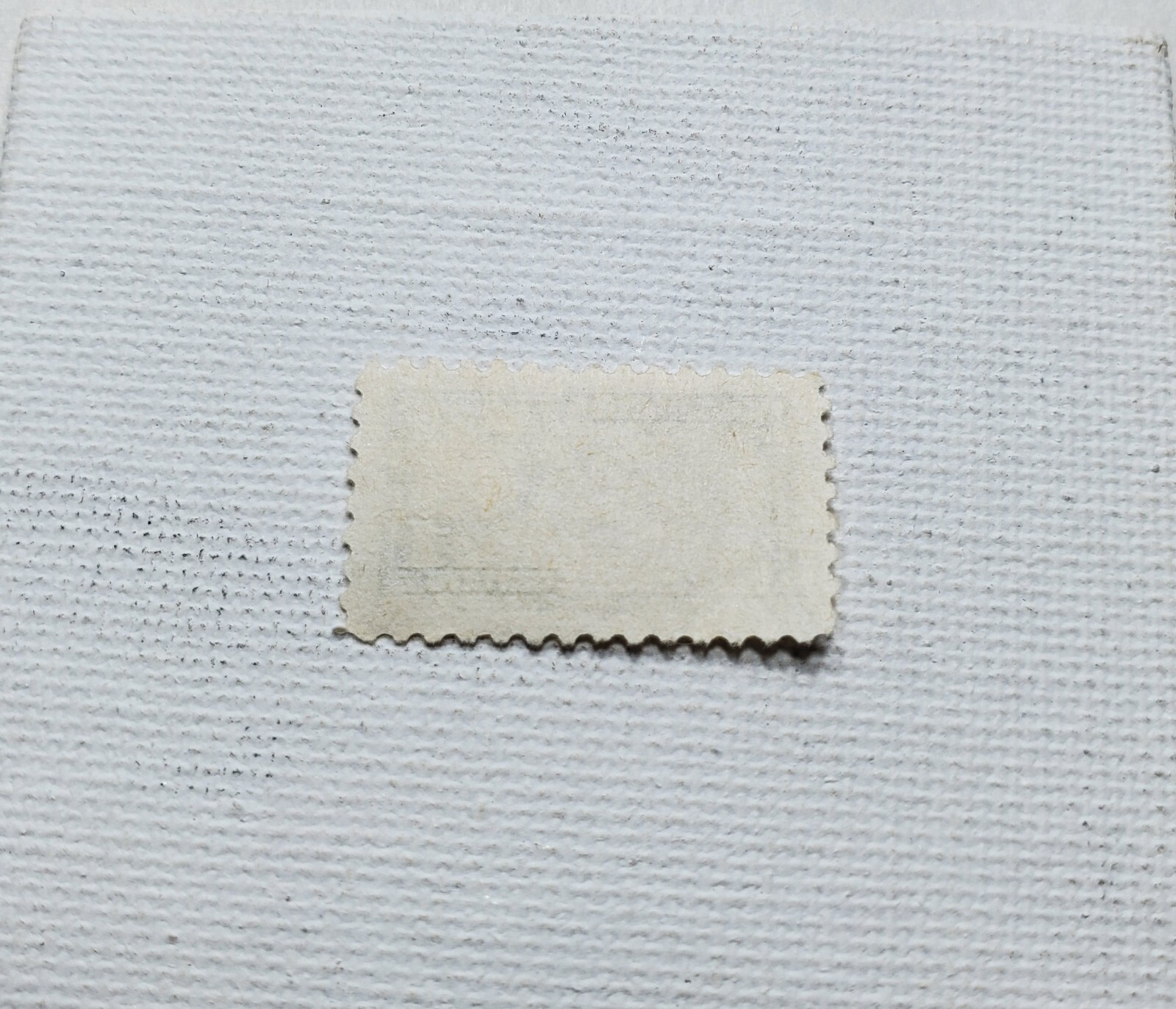 Colombia Sobretasa Para Construccion 1 Centavo Postage Stamp 04/115