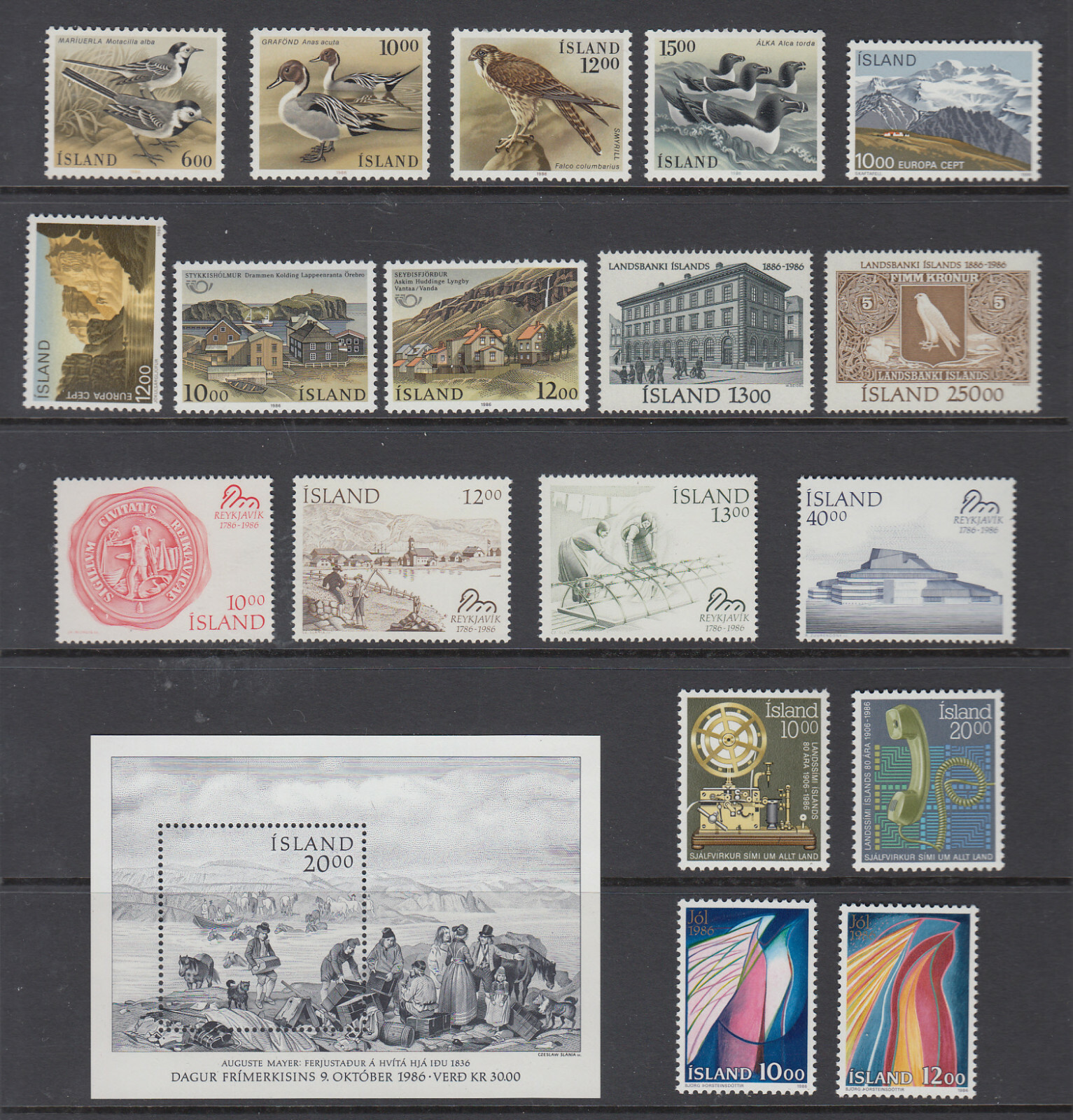 Iceland Complete Year 1986 Mint Never Hinged