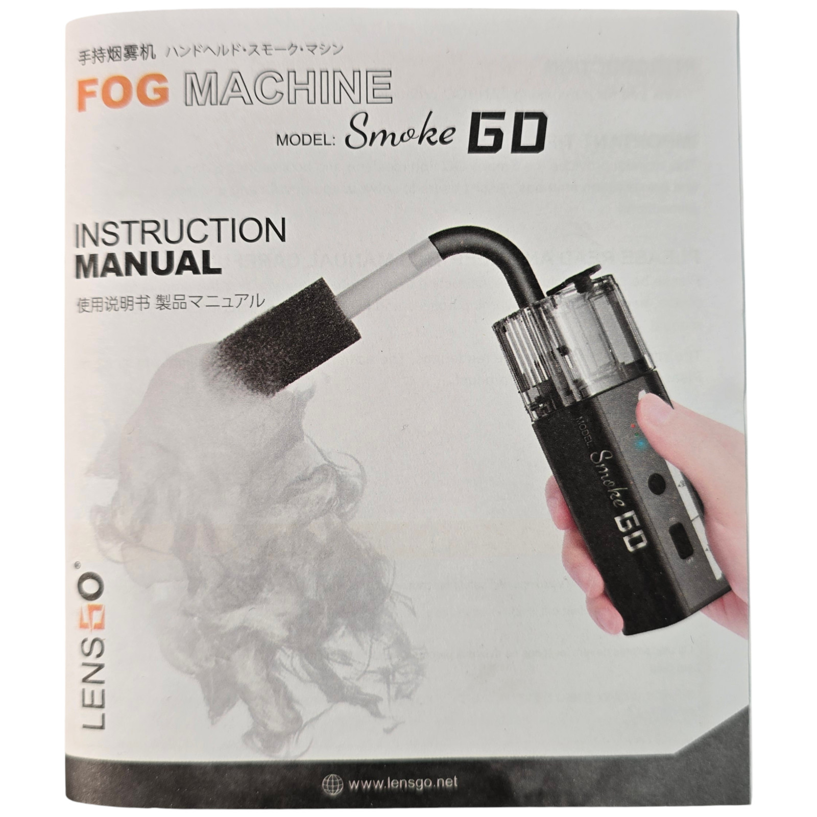 Lensgo Smoke Go Fog Machine 30W Portable With Remote New Open Box For Test Only