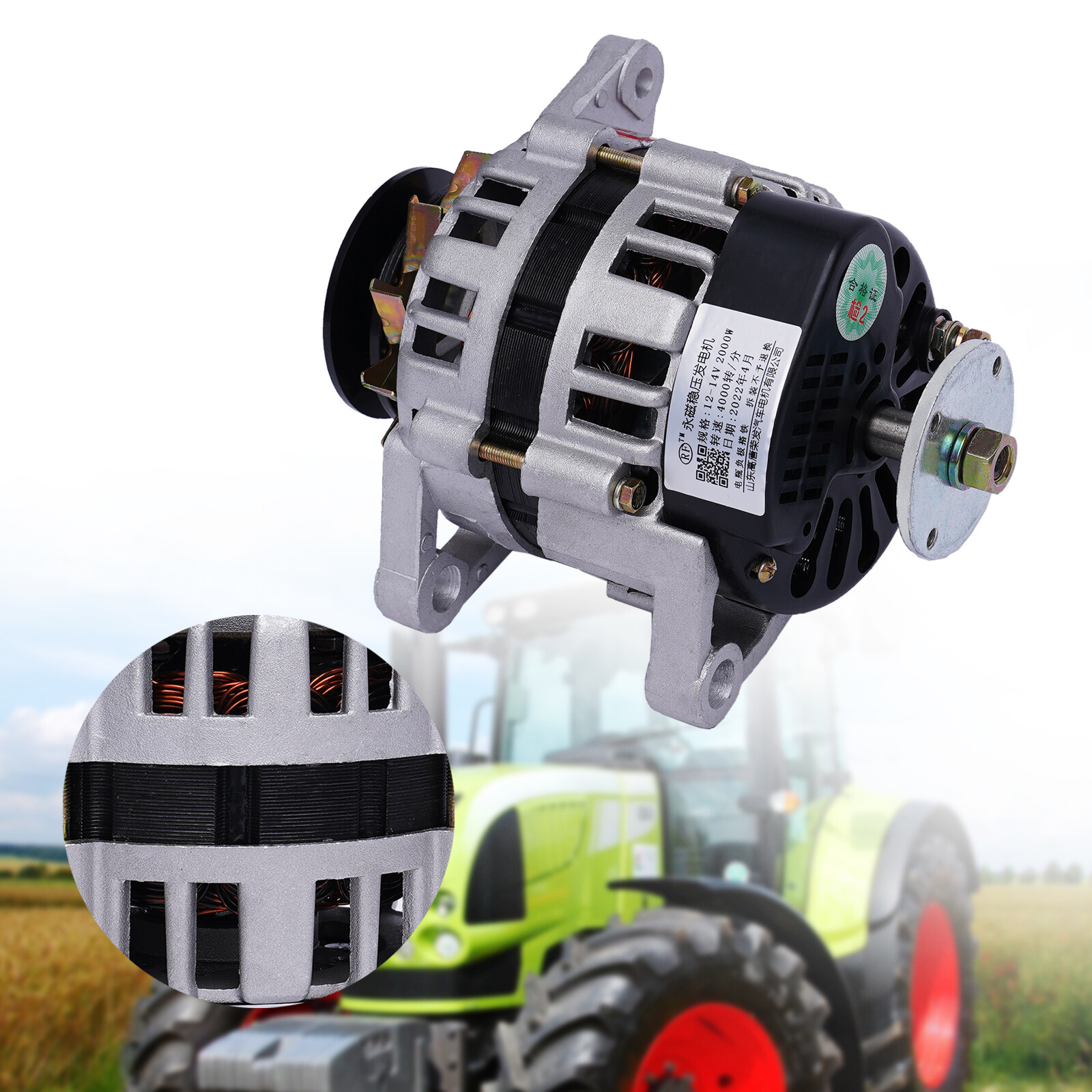 2kW DC Permanent Magnet Motor Generator Agriculture Brushless Motor 12V 4000RPM
