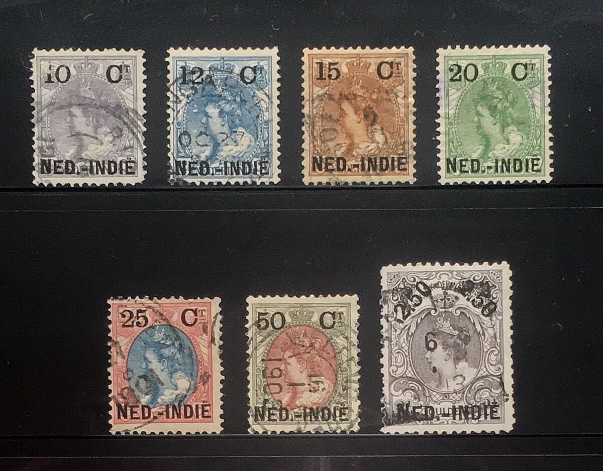 NETHERLANDS INDIES 1899 - 1900 complete set nvph 31 - 37