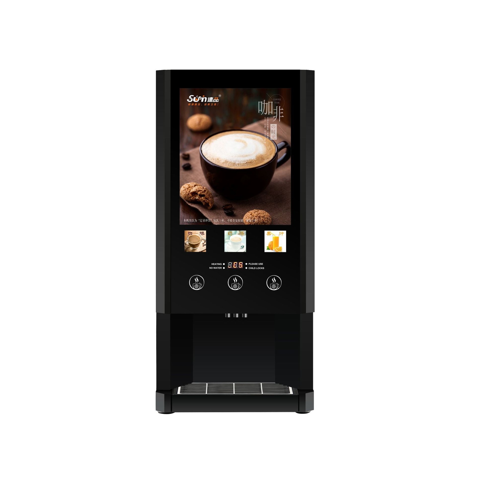 Commercial Instant Coffee Maker Office Coffee Machine 3 Flavors Coffee Machine