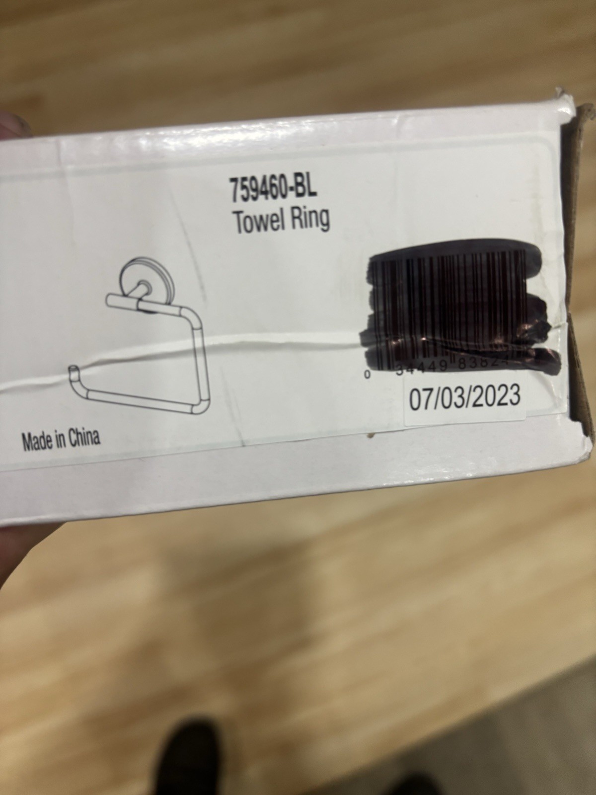 OPEN BOX Delta 759460-BL Trinsic Towel Ring Square Hook, Matte Black Bathroom