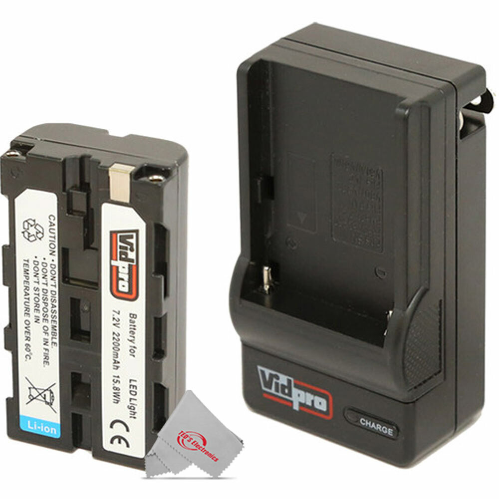 Vidpro LED-330X Varicolor Studio Video Lighting Kit with Built-in Barn Doors