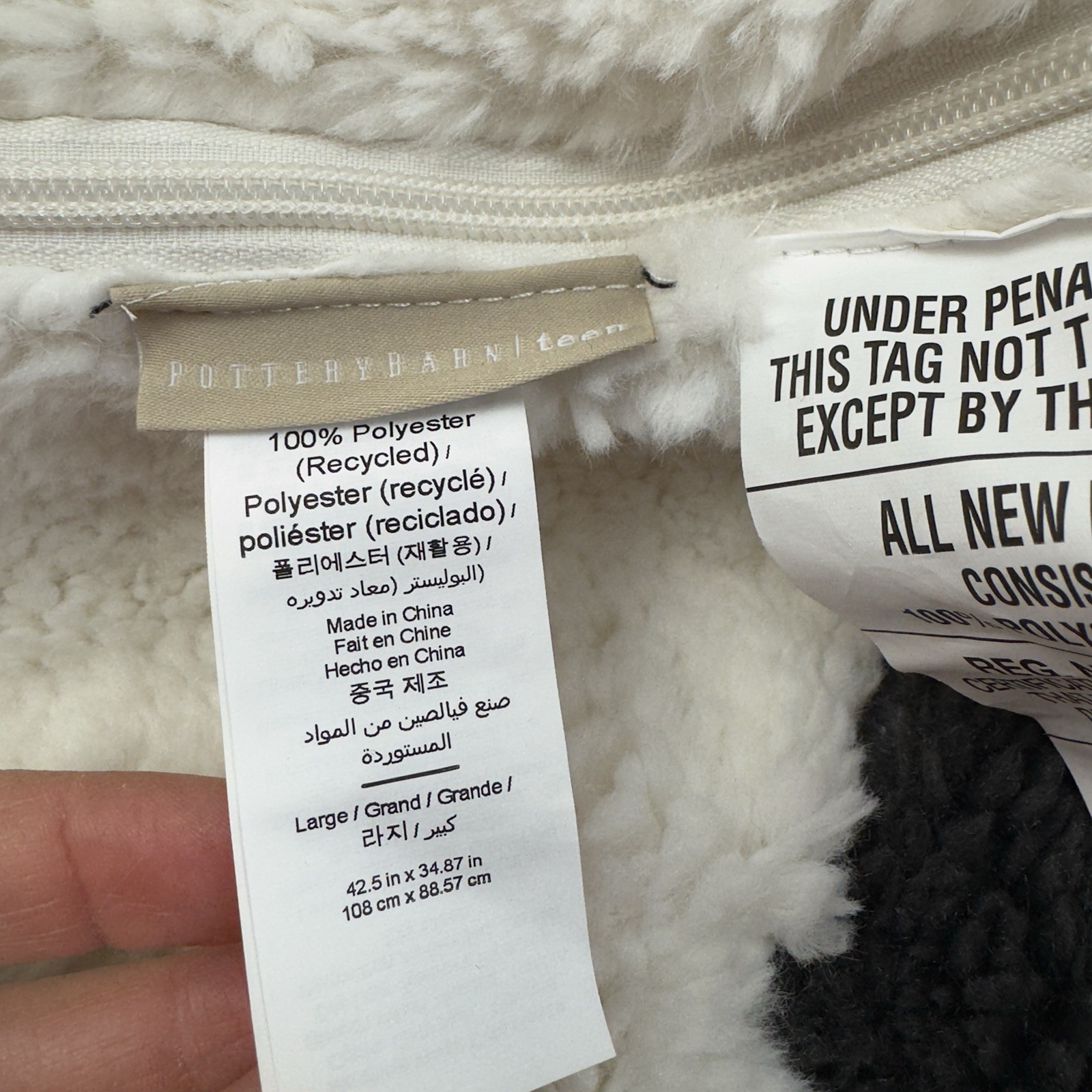 Pottery Barn Teen Soccer Ball Bean Bag Chair Slipcover Only Large Multicolor NWT