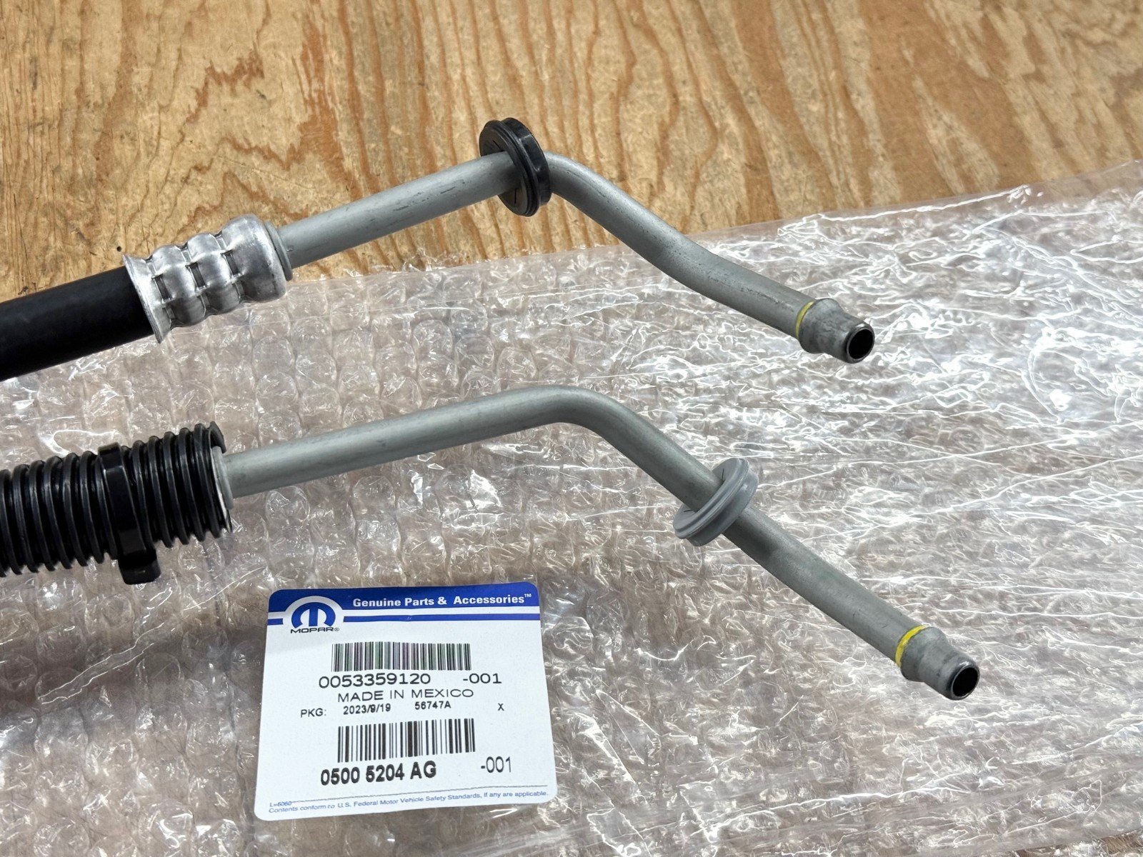 TRANSMISSION COOLER LINE for 08-20 DODGE GRAND CARAVAN 3.6L 3.8L 4.0L 5005204AG