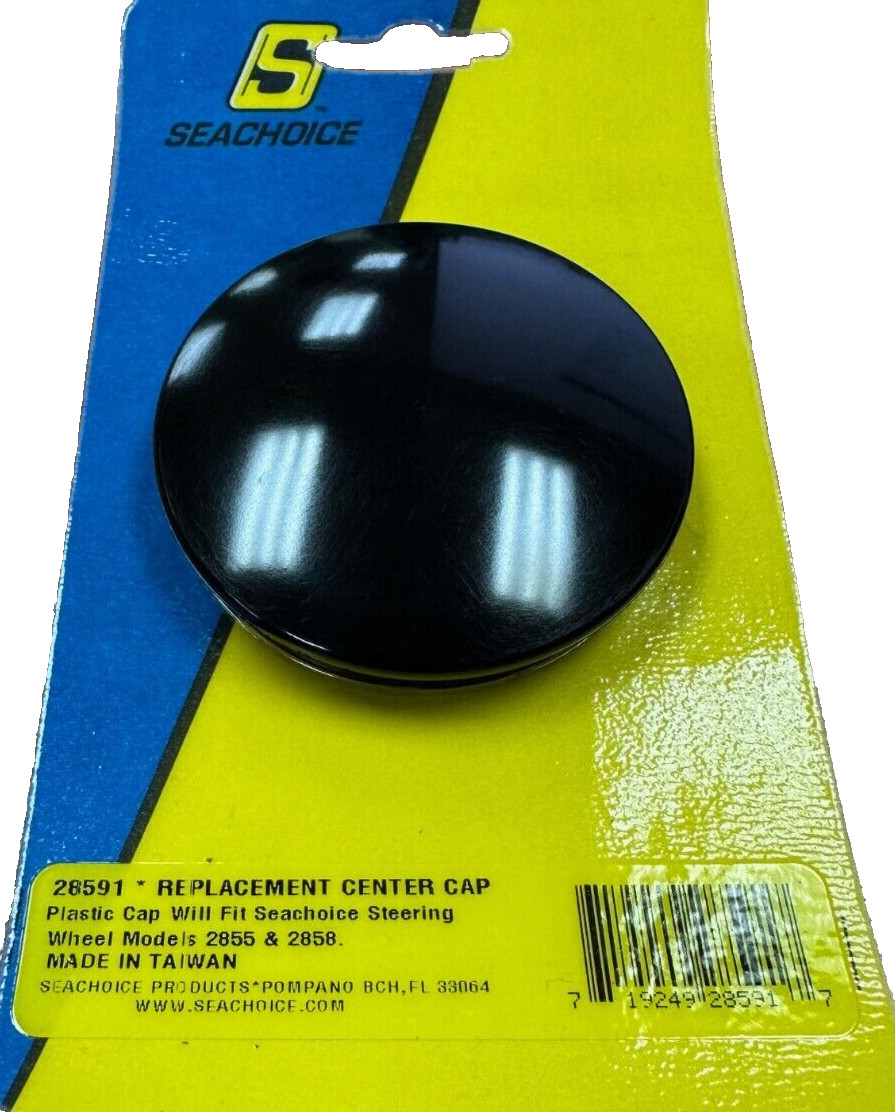 Steering wheel center cap 28591 black plastic 2-1/2 inch center hole boat marine