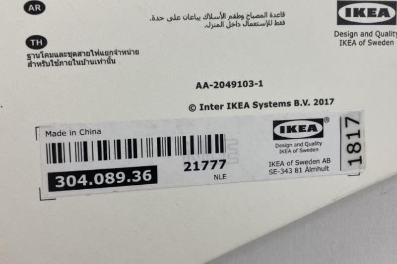 NEW IKEA Strala Lamp Shade Red & White Harlequin 304.089.36