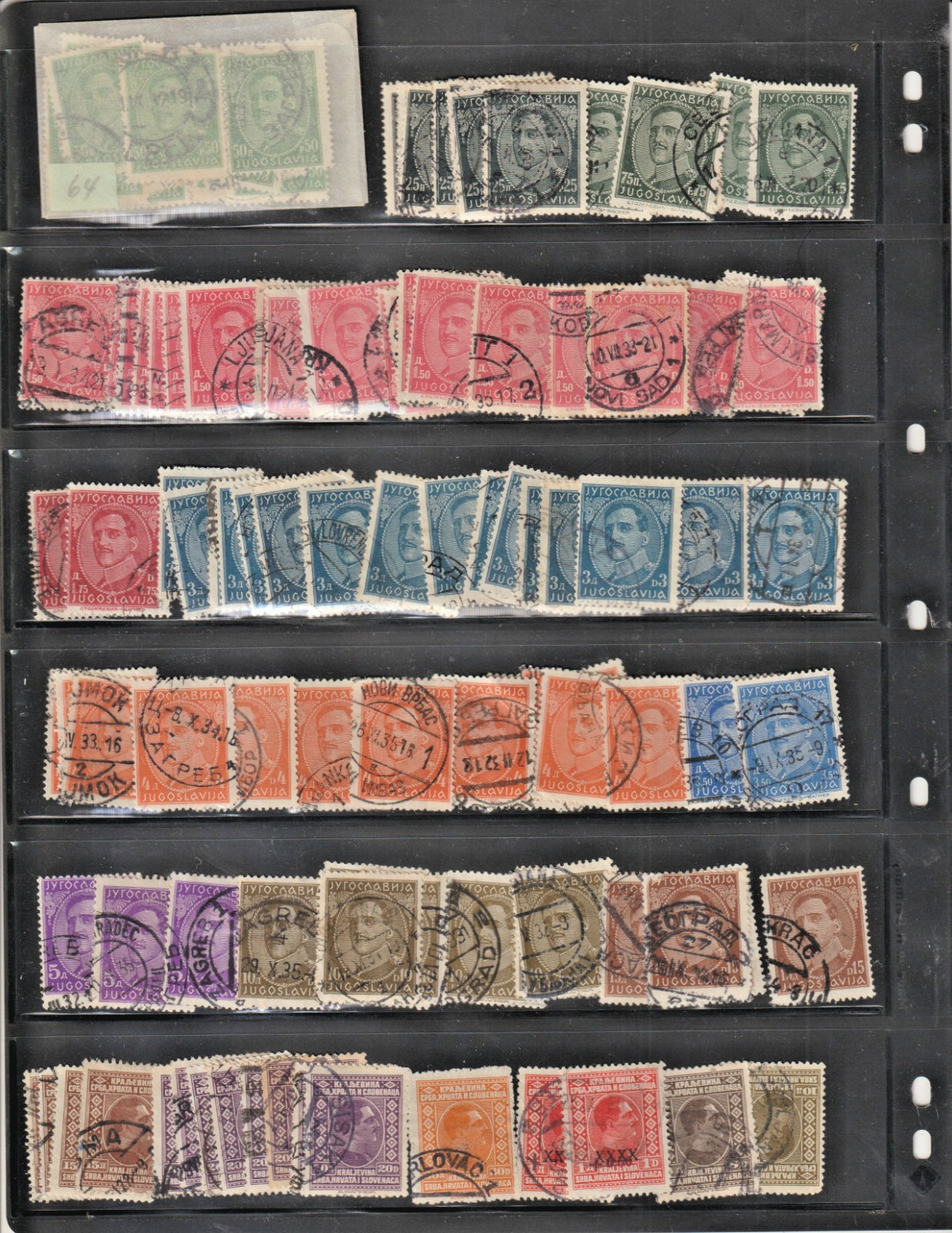 YUGOSLAVIA - KINGDOM 1921-1939 Large Collection, Accumulation, Stock Used stamps