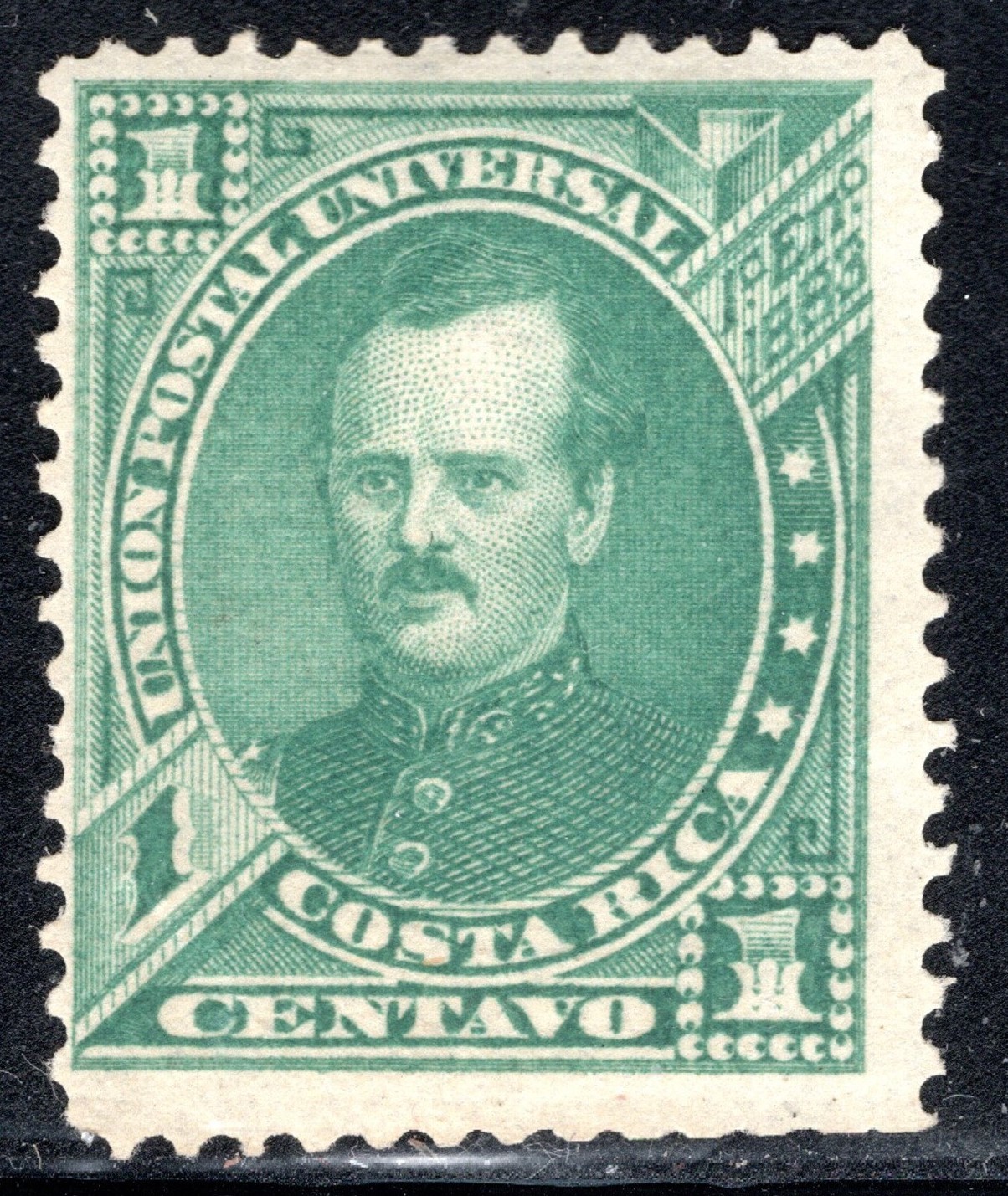 Costa Rica Stamp Scott #16, 1c, General Fernandez, MLH, SCV$3.00
