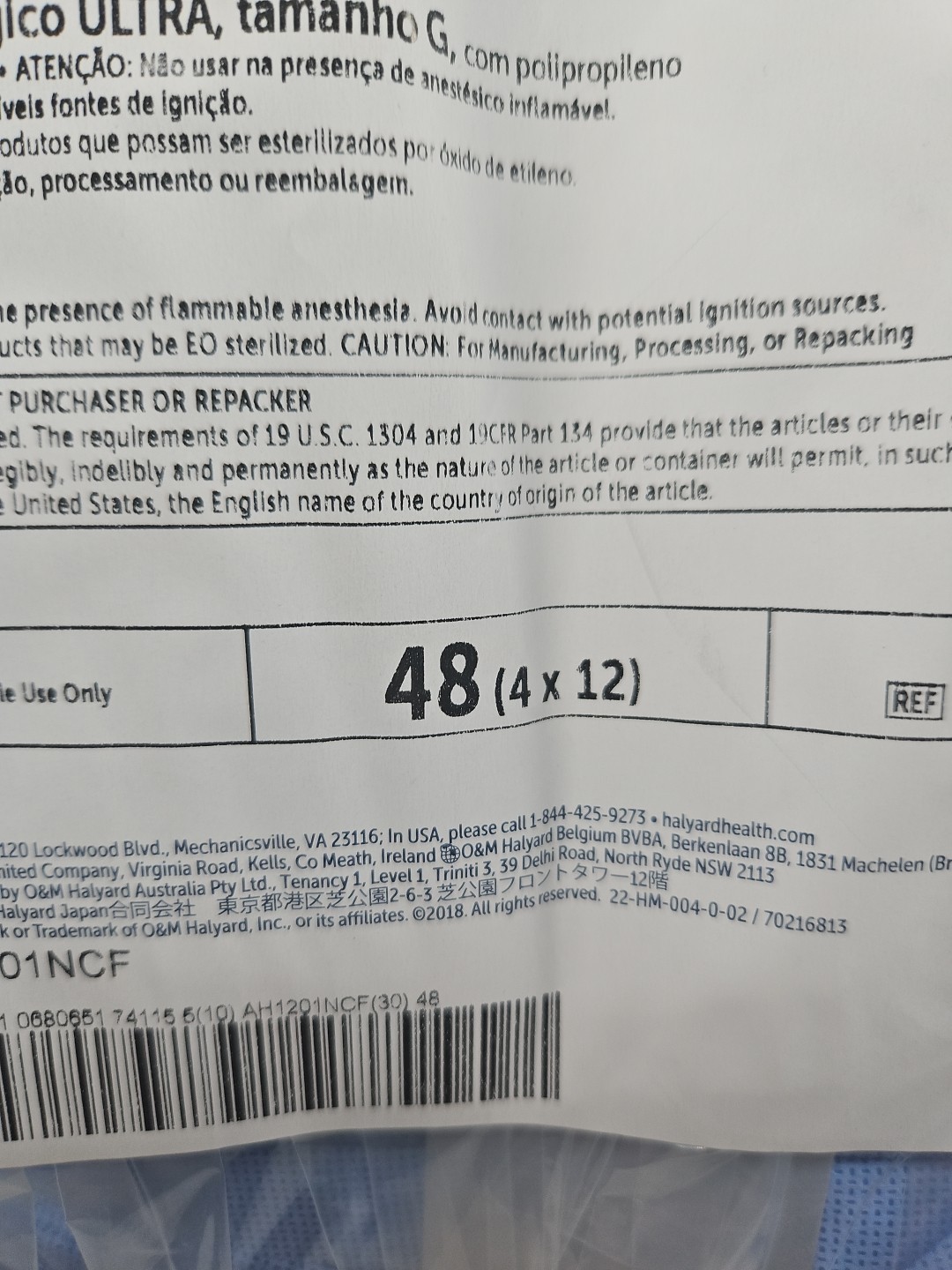 Halyard Surgical Gown Ultra With Polypropylene Fabric Size: LARGE *48-Pieces*