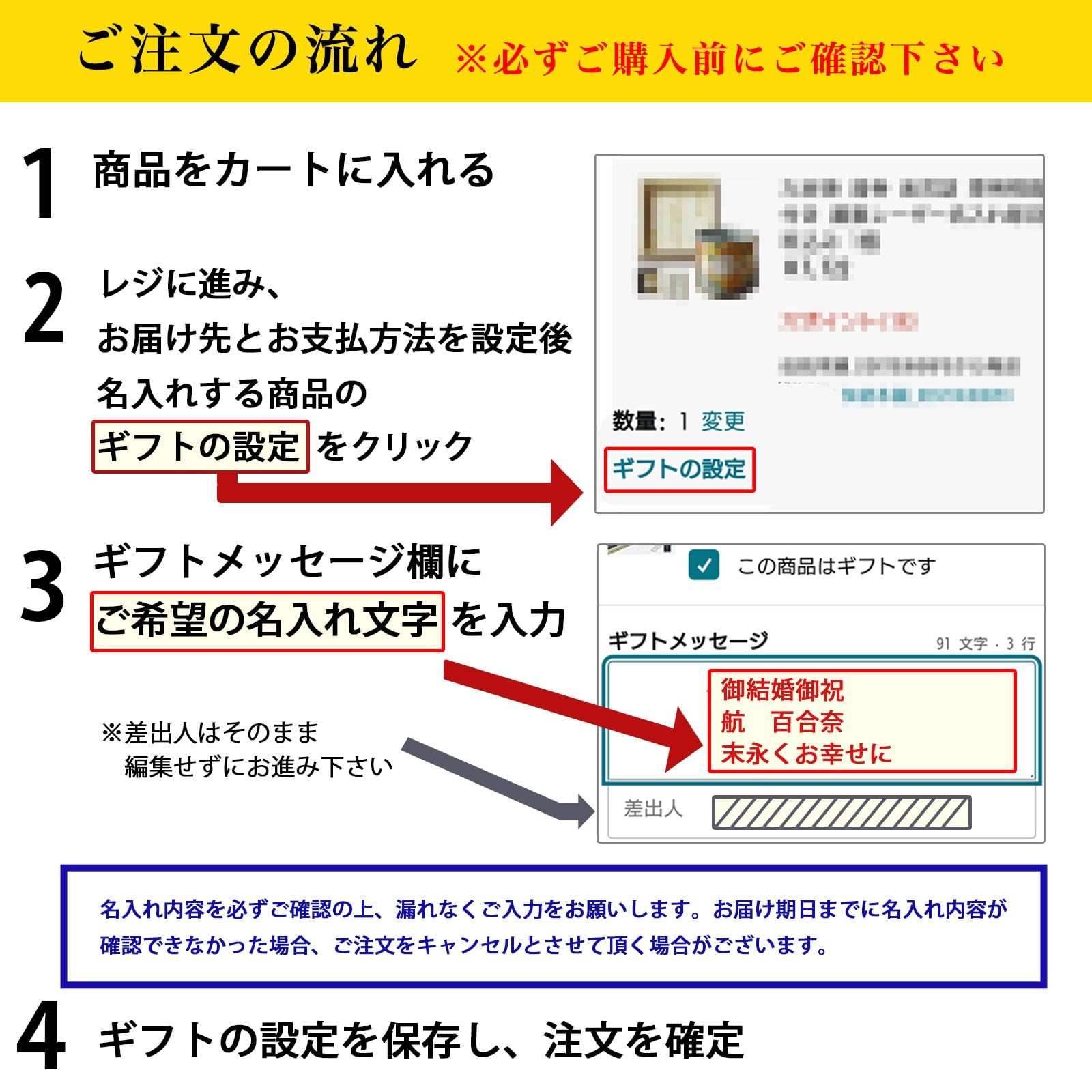 Nousaku Pure Tin Beer Cup Pair 9.1oz Paulownia Box Takaoka Japan