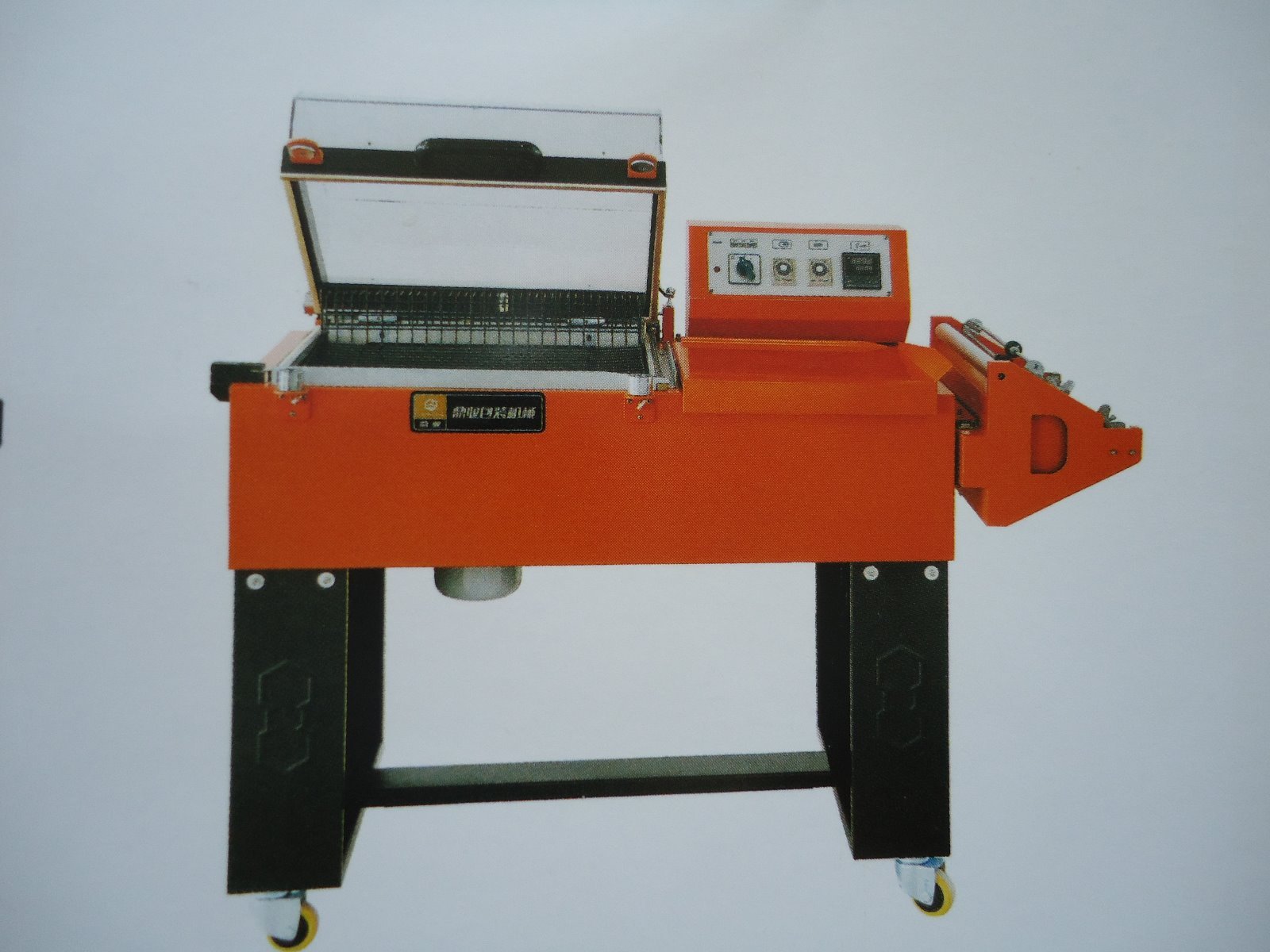 220V FM-5540  (Shipping Service Only )