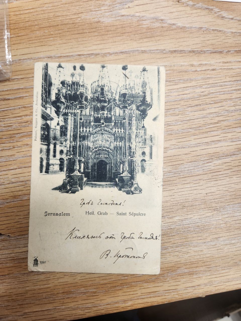 1901 Austrian Levant Jerusalem 309 PPC Odessa Russia Returned Multi Cancel