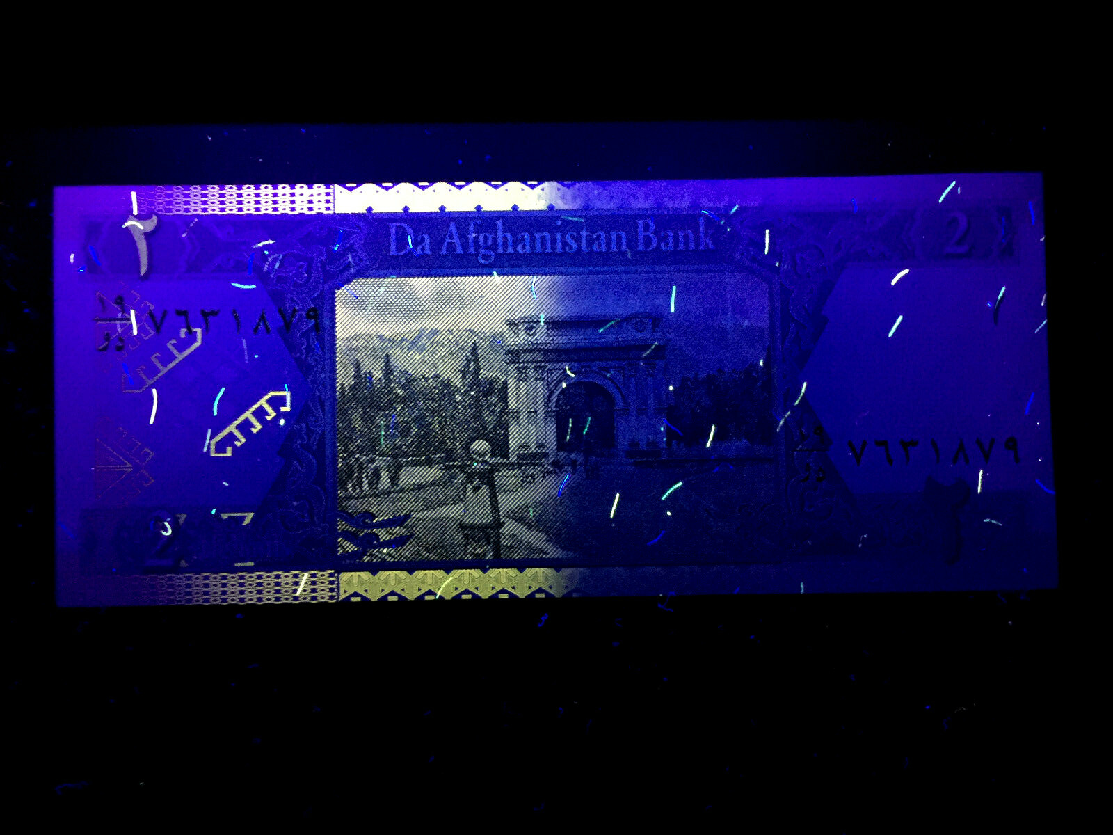 Afghanistan 2 Afghani Banknote World Paper Money UNC Currency Bill Note